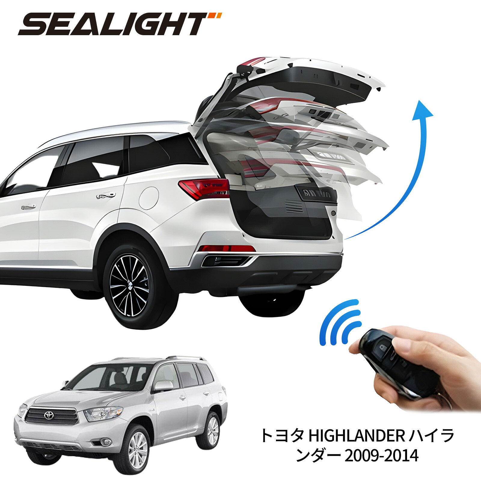 電動パワーバックドア キット トヨタ HIGHLANDER ハイランダー 2009-2014 後付け パワーゲート ダンパー トランク 自動開閉 リモコン操作 オート パワー パワーリアゲート オートテールゲート フットセンサー 60,280円