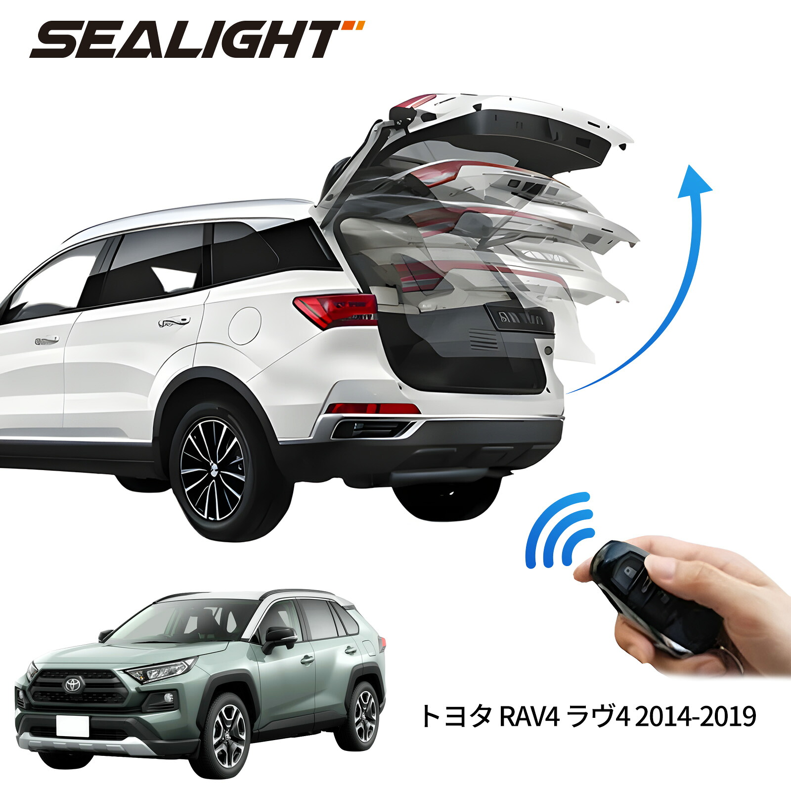 電動パワーバックドア キット トヨタ RAV4 ラヴ4 2014-2019 後付け パワーゲート ダンパー トランク 自動開閉 リモコン操作 オート パワー パワーリアゲート オートテールゲート フットセンサー