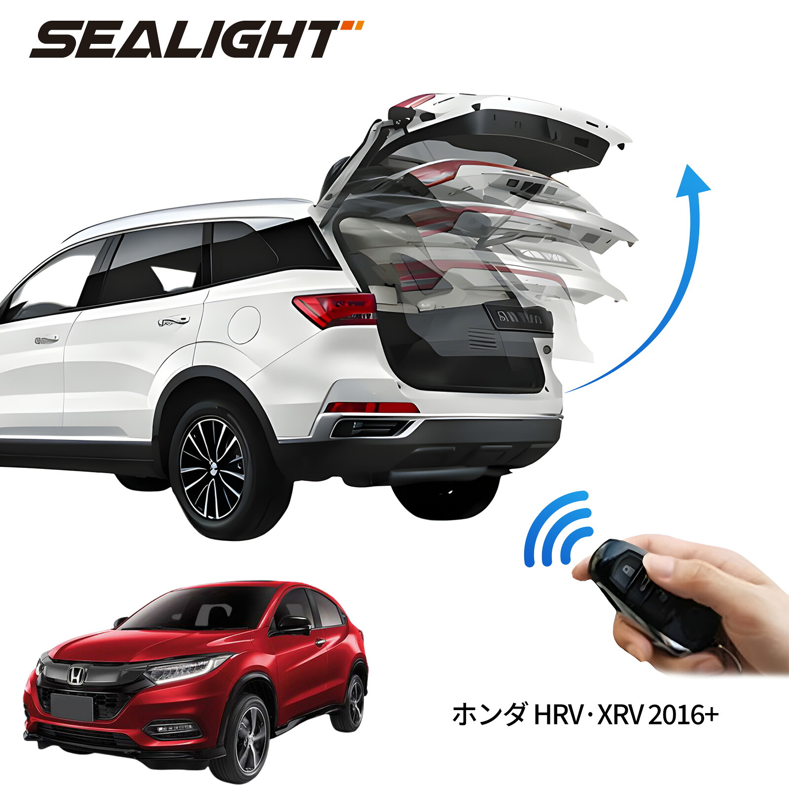 電動パワーバックドア キット ホンダ HRV / XRV 2016+ 後付け パワーゲート ダンパー トランク 自動開閉 リモコン操作 オート パワー パワーリアゲート オートテールゲート フットセンサー