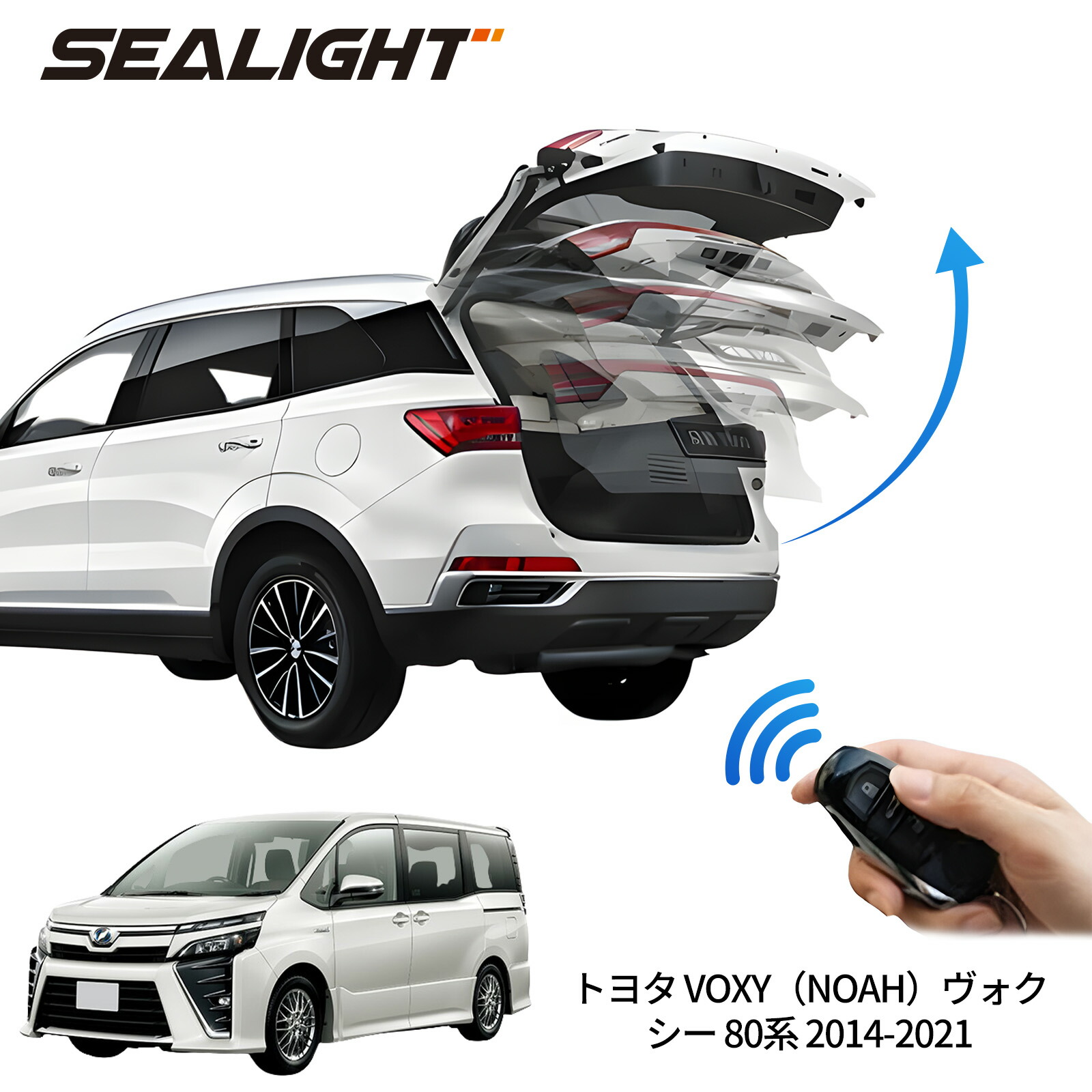 ハリアー80系　リアゲートダンパー パワーバックドアユニット 楽天市場】電動パワーバックドア キット TOYOTA トヨタ HARRIER