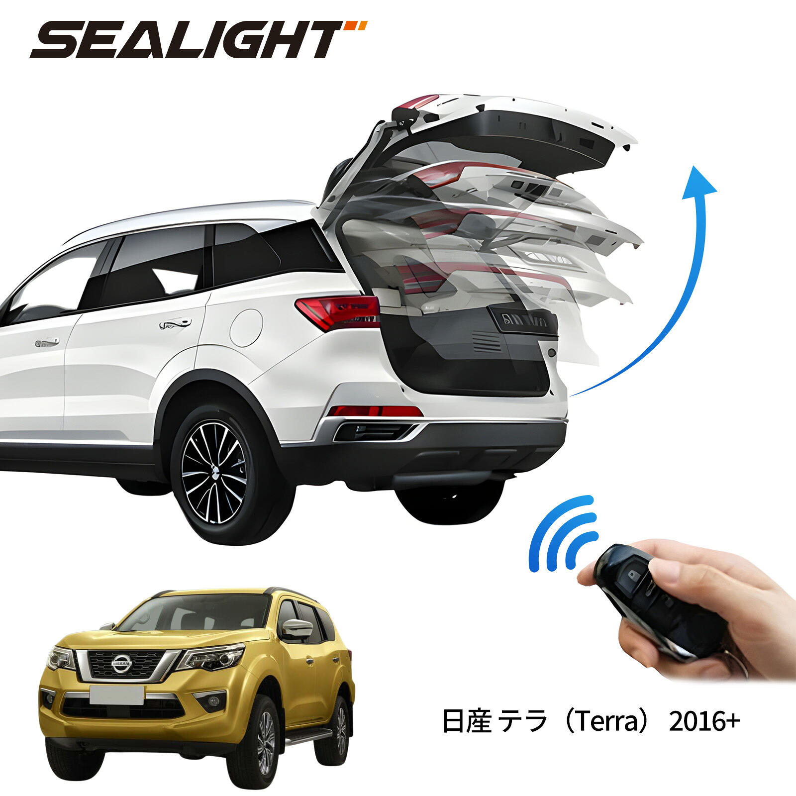 電動パワーバックドア キット 日産 テラ（Terra） 2016+ 後付け パワーゲート ダンパー トランク 自動開閉 リモコン操作 オート パワー パワーリアゲート オートテールゲート フットセンサー