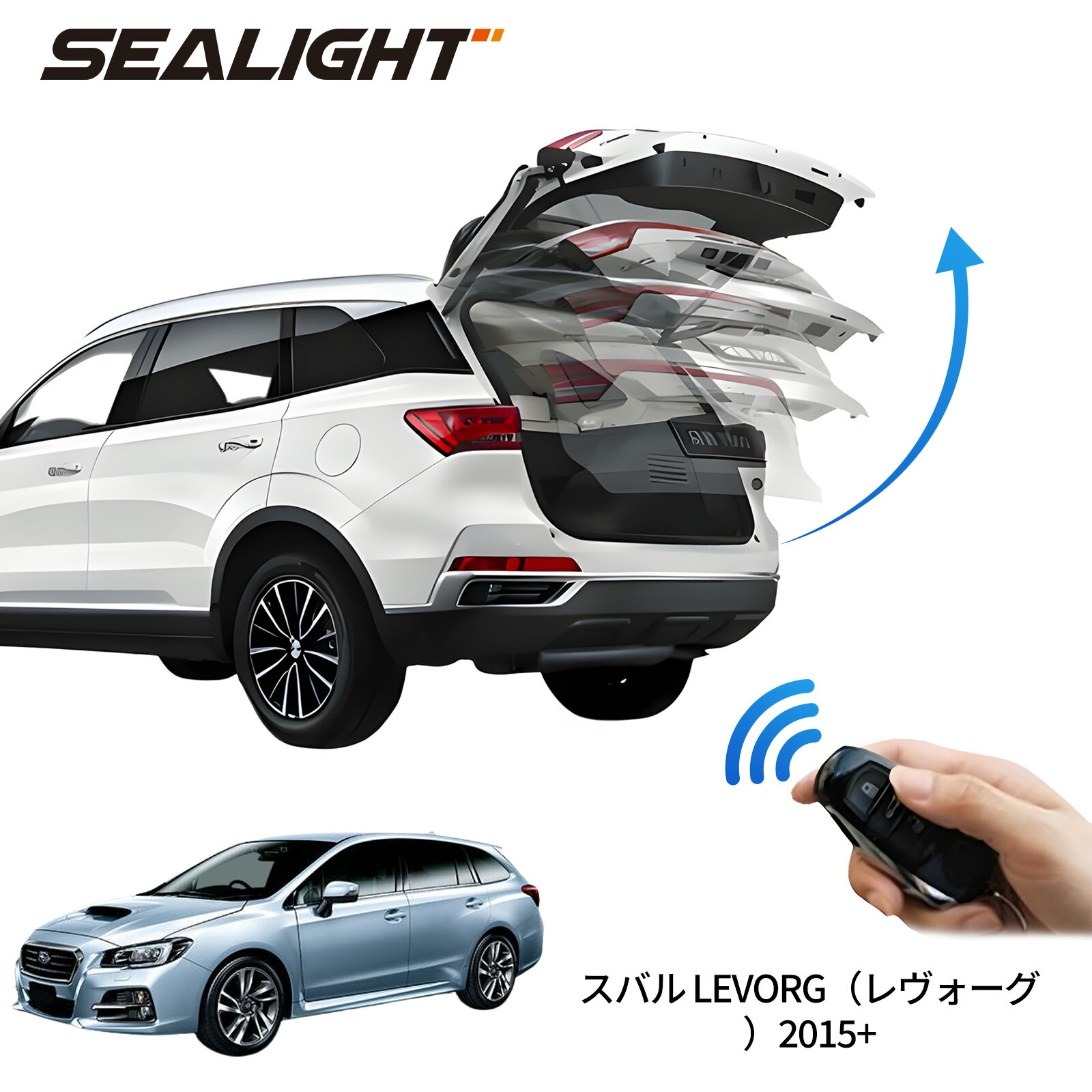 SS　リミテッドパック他2点の3点セット バイク用ブラインドスポットセンサー BSD｜後続車両を検知する
