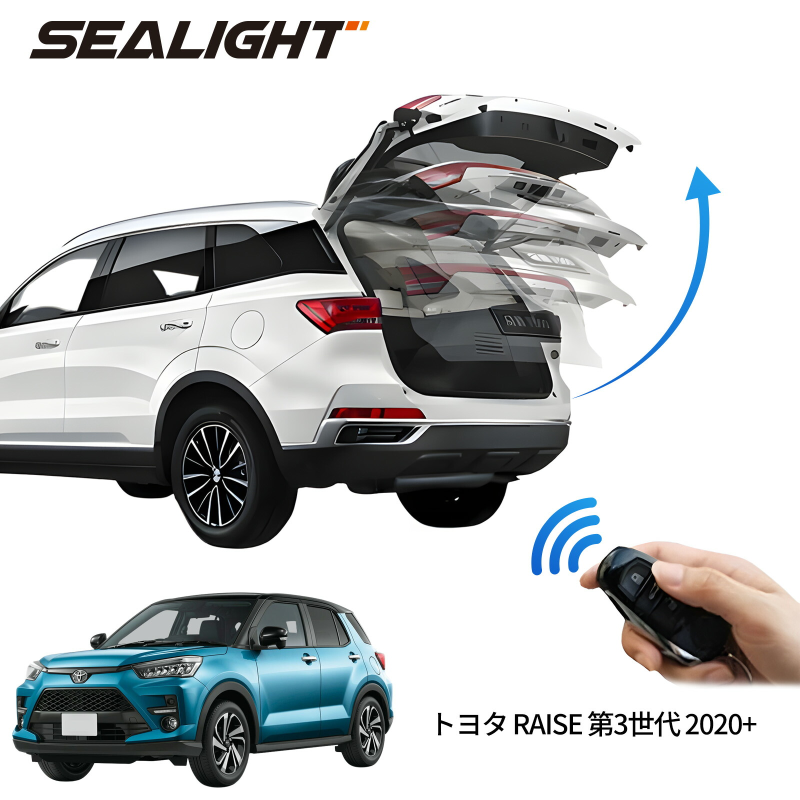 電動パワーバックドア キット トヨタ RAISE 第3世代 2020+ 後付け パワーゲート ダンパー トランク 自動開閉 リモコン操作 オート パワー パワーリアゲート オートテールゲート フットセンサー