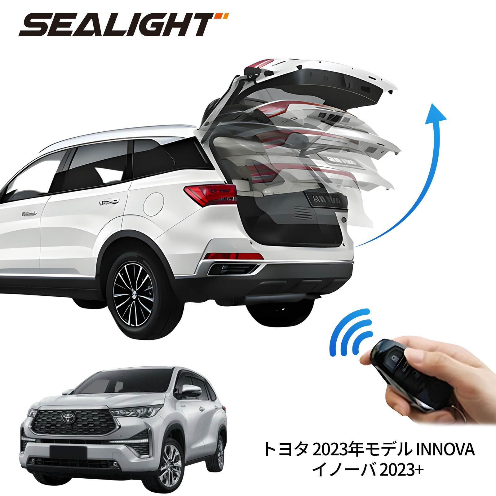 電動パワーバックドア キット トヨタ 2023年モデル INNOVA イノーバ 2023+ 後付け パワーゲート ダンパー トランク 自動開閉 リモコン操作 オート パワー パワーリアゲート オートテールゲート フットセンサー