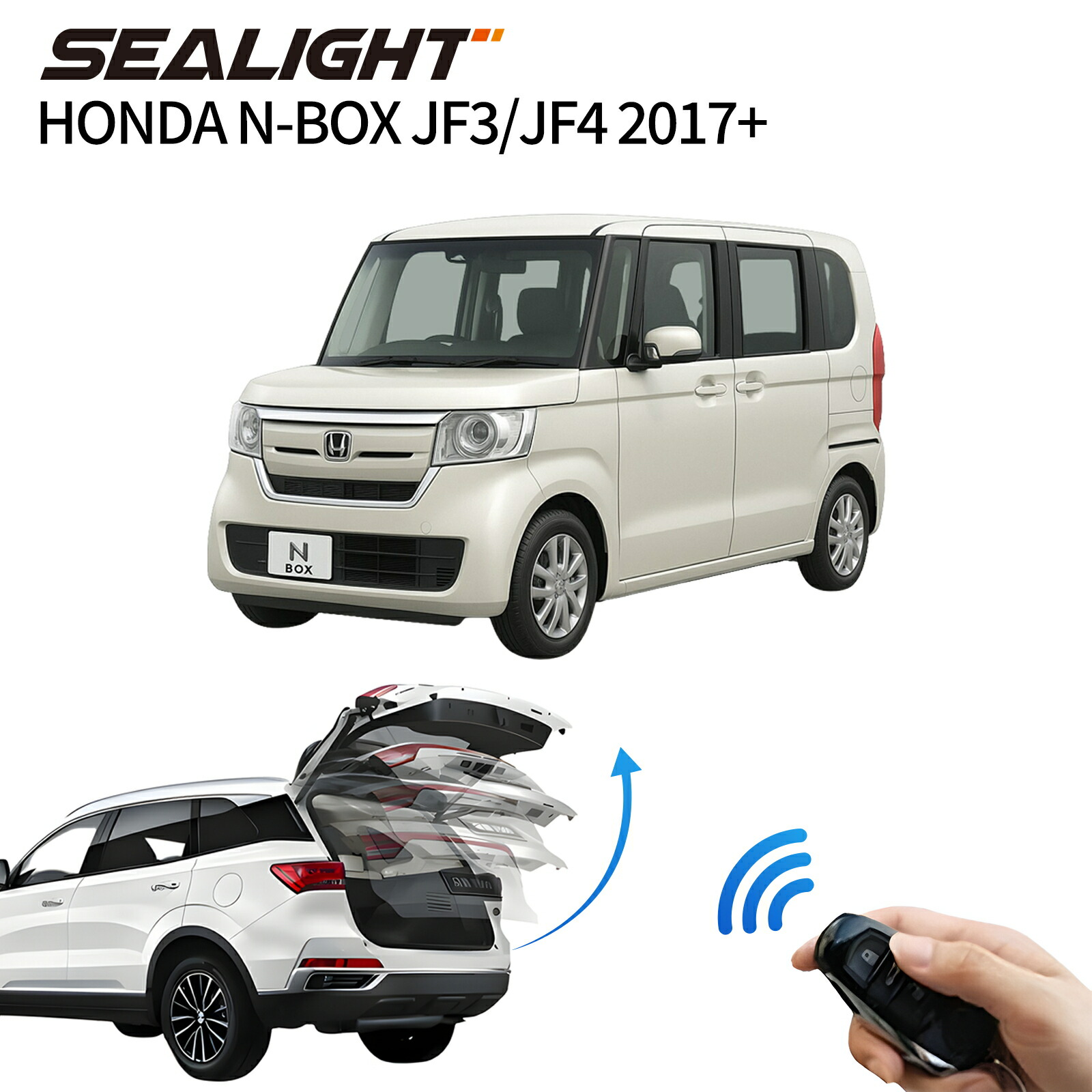 楽天市場】電動パワーバックドア キット N-BOX JF3 JF4 後付け パワー