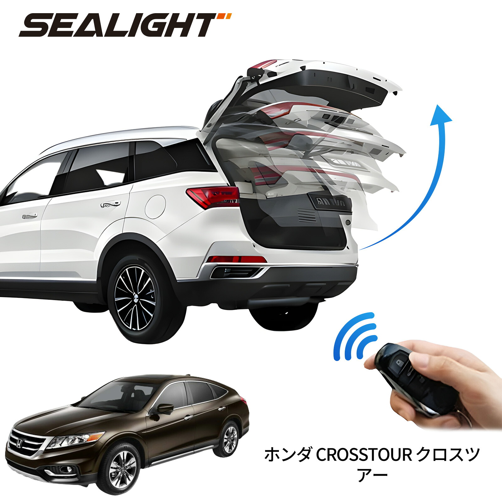 電動パワーバックドア キット ホンダ CROSSTOUR クロスツアー 後付け パワーゲート ダンパー トランク 自動開閉 リモコン操作 オート パワー パワーリアゲート オートテールゲート フットセンサー 60,280円