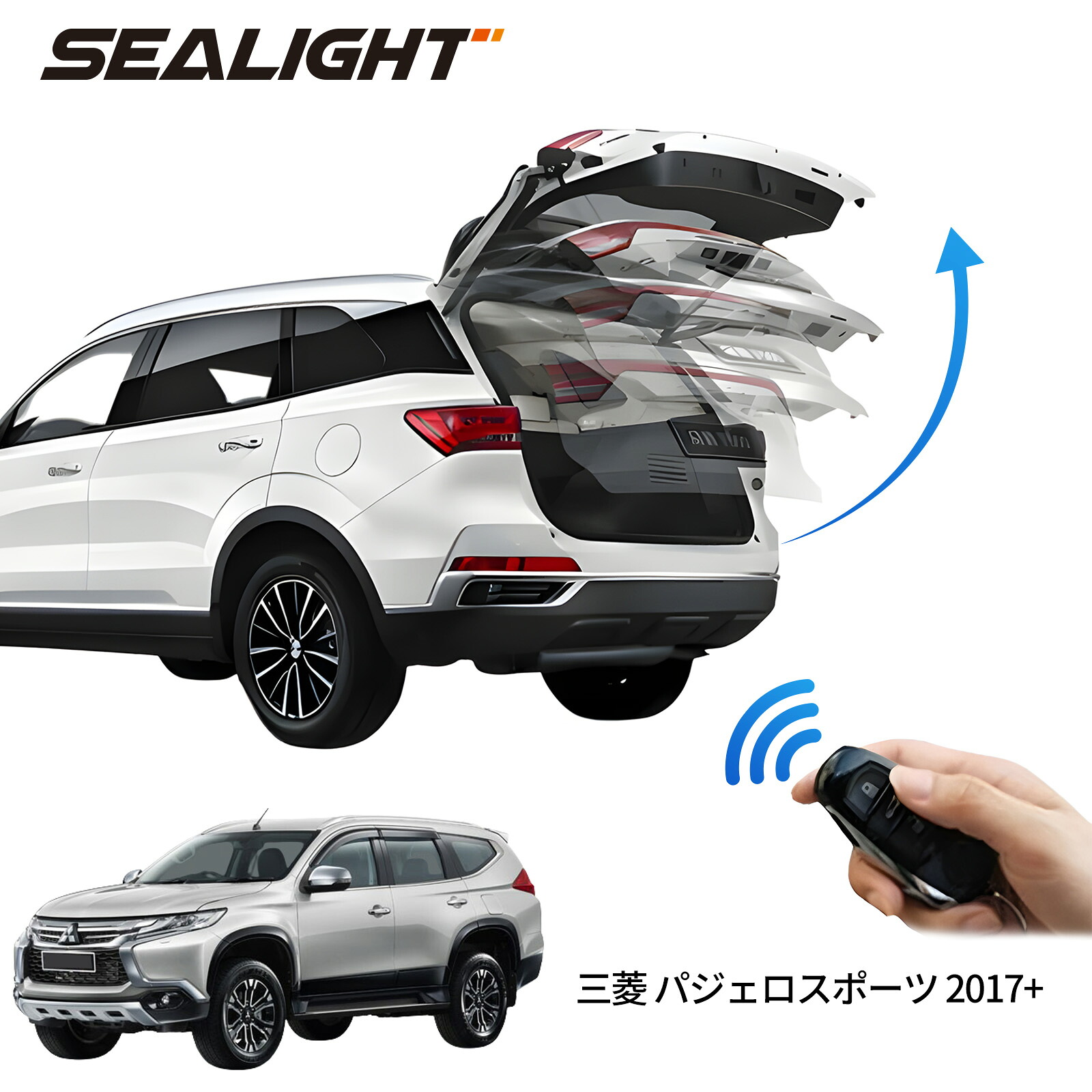 電動パワーバックドア キット 三菱 パジェロスポーツ 2017+ 後付け パワーゲート ダンパー トランク 自動開閉 リモコン操作 オート パワー パワーリアゲート オートテールゲート フットセンサー