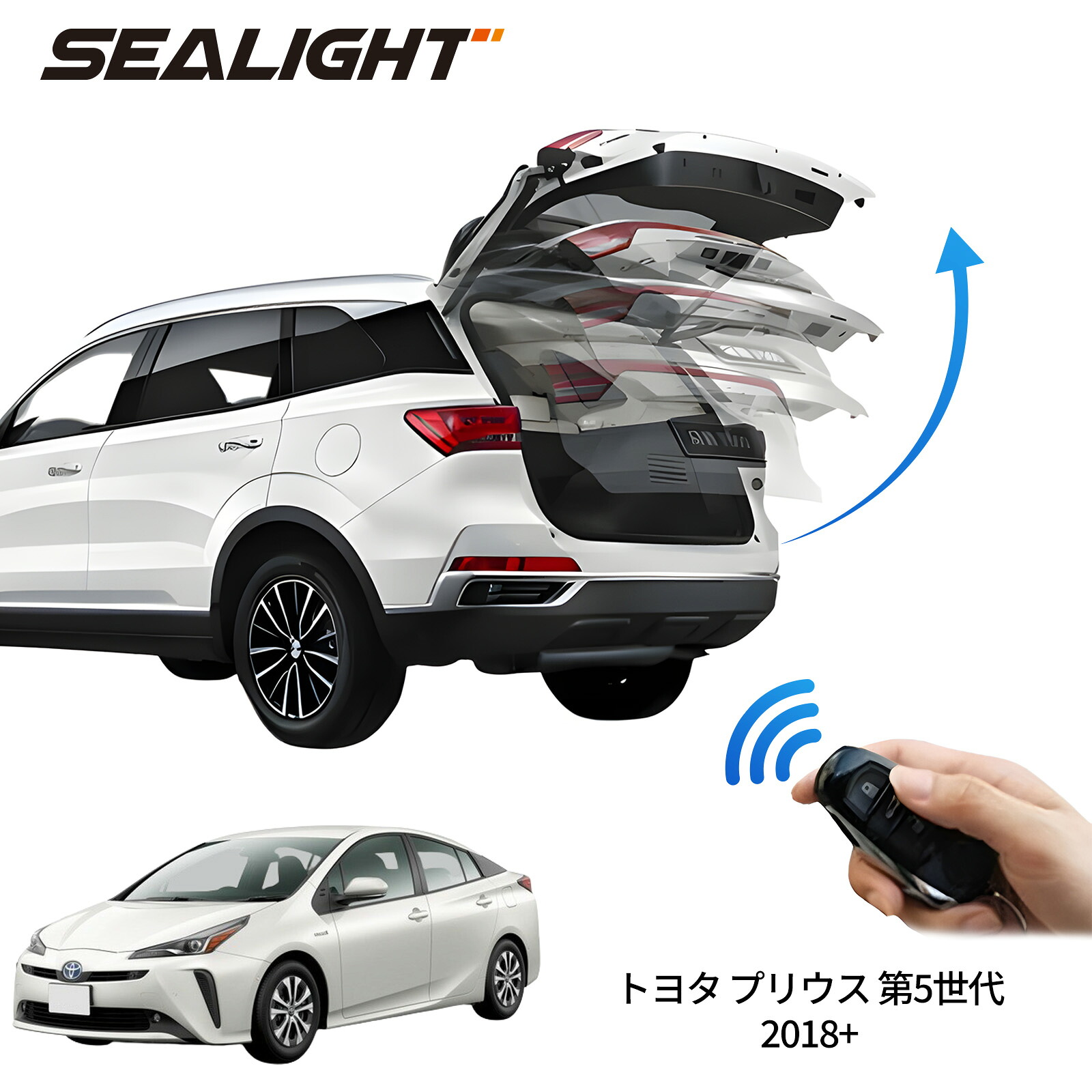 電動パワーバックドア キット トヨタ プリウス 第5世代 2018+ 後付け パワーゲート ダンパー トランク 自動開閉 リモコン操作 オート パワー パワーリアゲート オートテールゲート フットセンサー