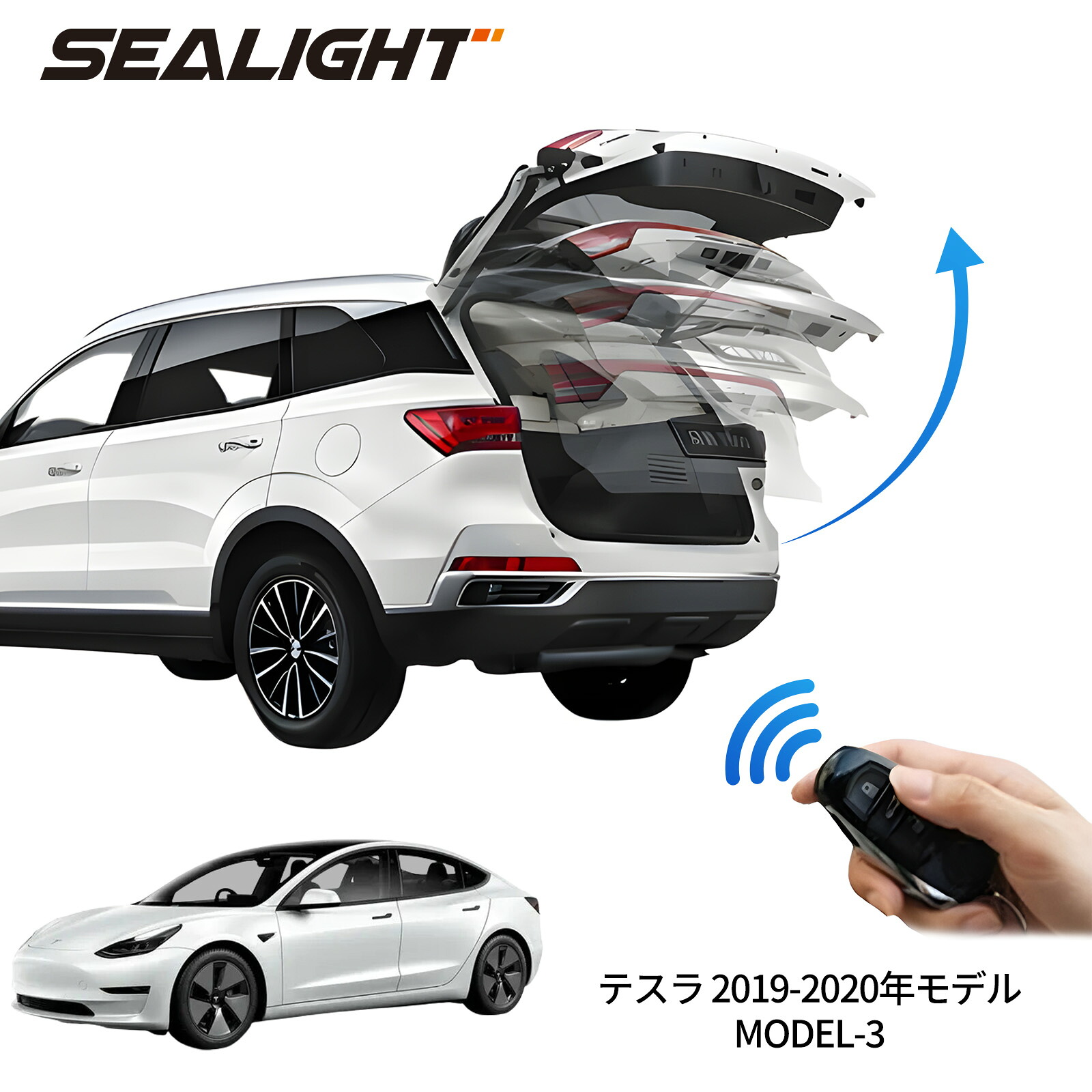 電動パワーフロントドア キット テスラ 2019-2020年モデル MODEL-3 フロント 後付け パワーゲート ダンパー トランク 自動開閉 リモコン操作 オート パワー パワーリアゲート オートテールゲート フットセンサー