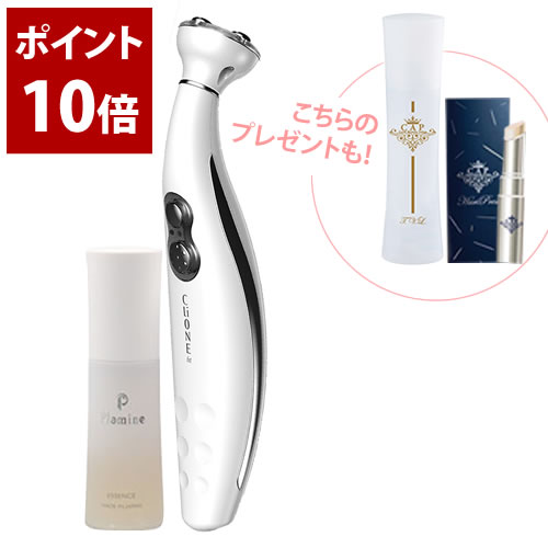 楽天市場】CLIONE FIT〜クリオネ フィット〜1年保証～美顔器/MFIP/EMS