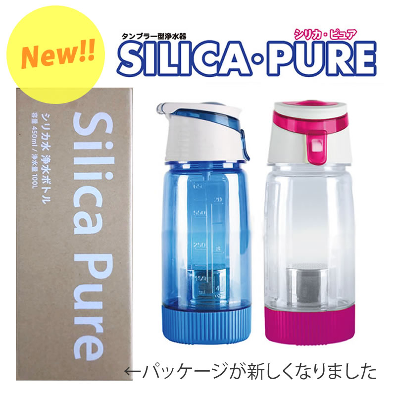 楽天市場】【交換カートリッジ】シリカピュア 1個 濃度より