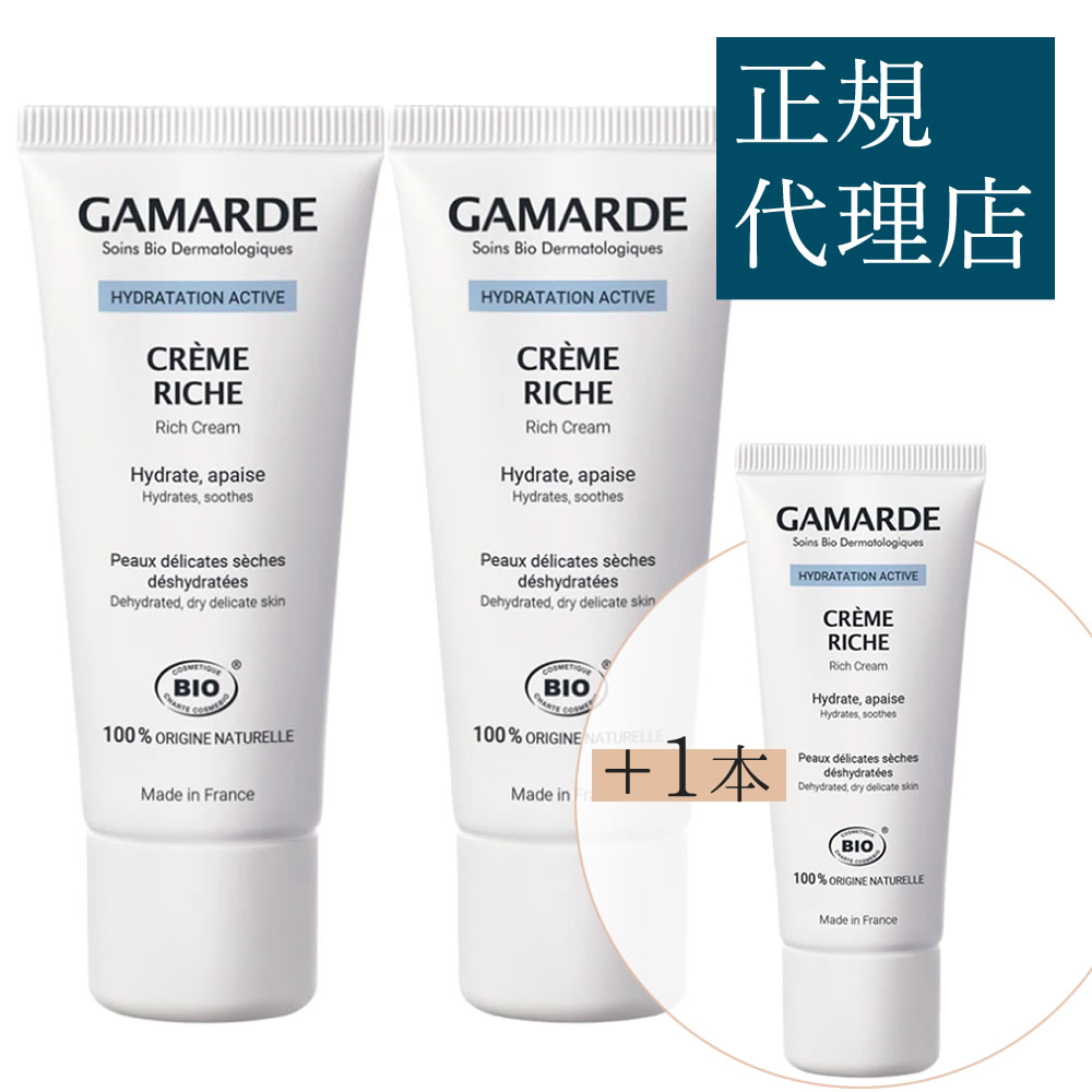 楽天市場】【P10倍】美点スリムジェル Premium 50g REY beauty studio/スリミング/小顔/マッサージジェル /顔用/たるみ/むくみ/Rey/美点/レイ ビューティ/レイブリージング/レイアースリング/レイブライト : ＯＡＳＩＳ東京