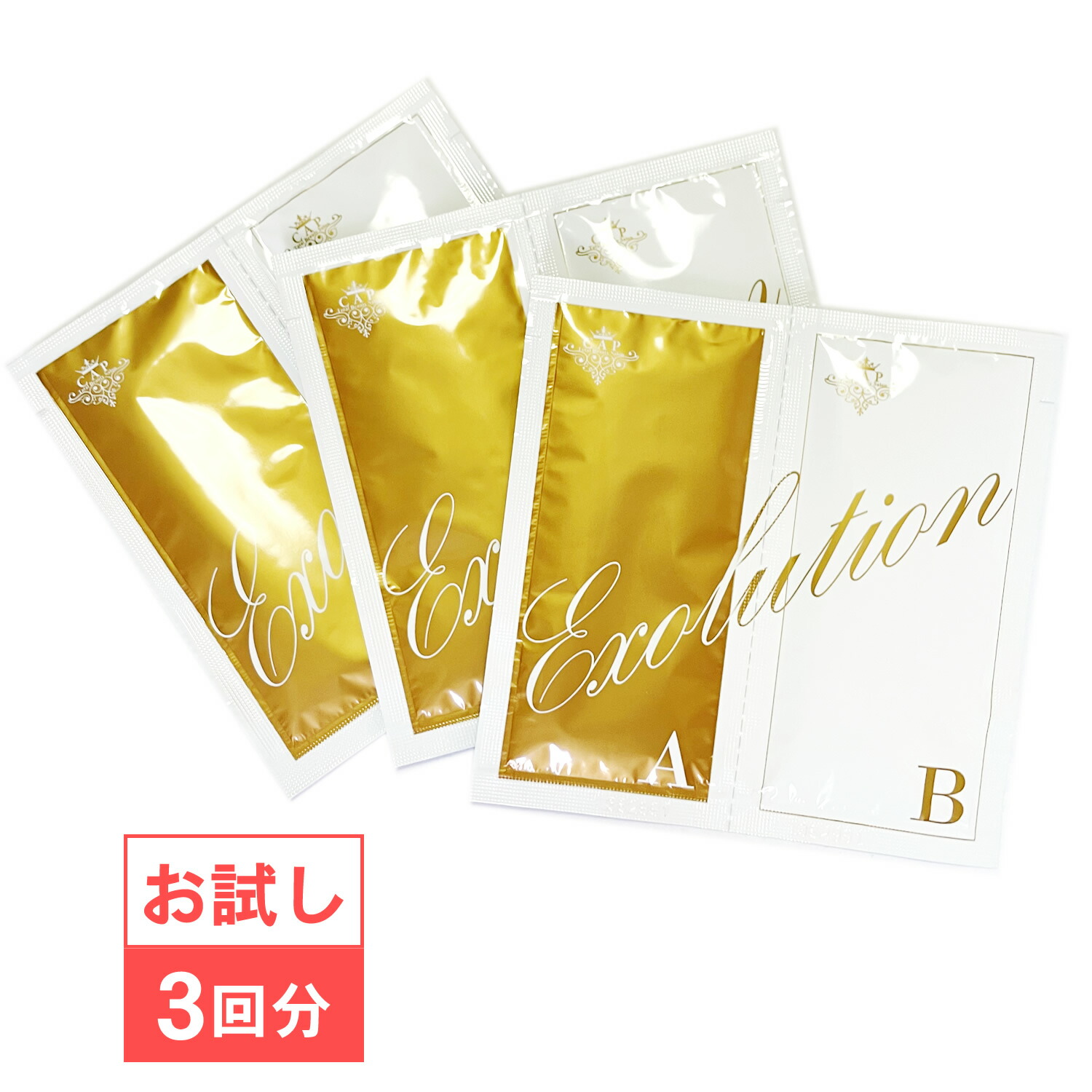 楽天市場】Carrie 炭酸パック 5枚セット : エムクリエイト