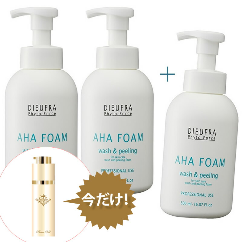 楽天市場】【送料込み】 デュフラ フィトフォース AHAフォーム