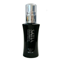 SATIA モイスチャーリキッドセラム＜原液美容液＞ 30ml【一般受けのスパークリングパックも1包(\\462)差し上げ物中♪】