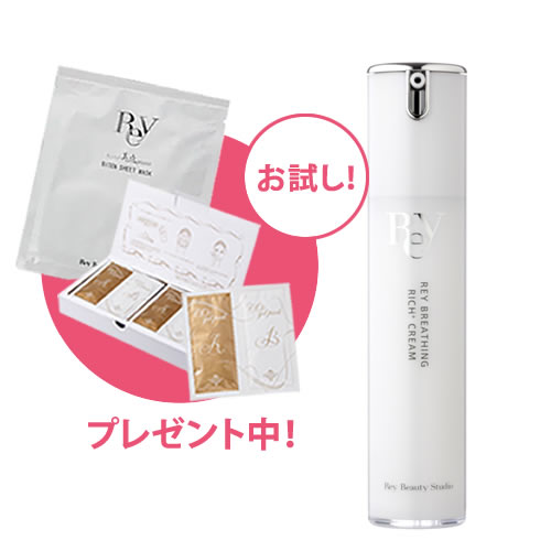 楽天市場】イデアルポー モイスチャーセラム Plus 30ml : ＯＡＳＩＳ東京