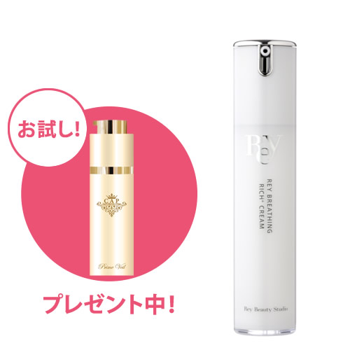 【新品】SATIA サティア モイスチャー リキッドセラム 30ml 楽天市場】SATIA モイスチャーリキッドセラム＜原液美容液