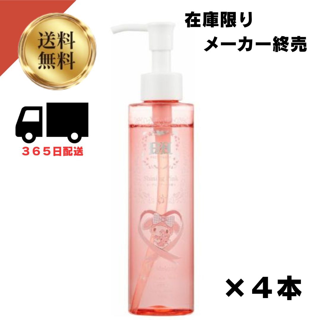 オアシスプランニング PH サンリオ 薬用 フェミリン クロミ 170mL オアシスプランニング PH サンリオ 薬用 フェミリン クロミ 170mL
