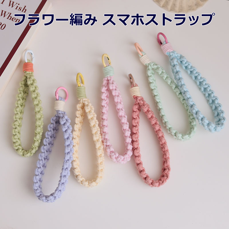 楽天市場】ペンライトにストラップがつけられる リングホルダー