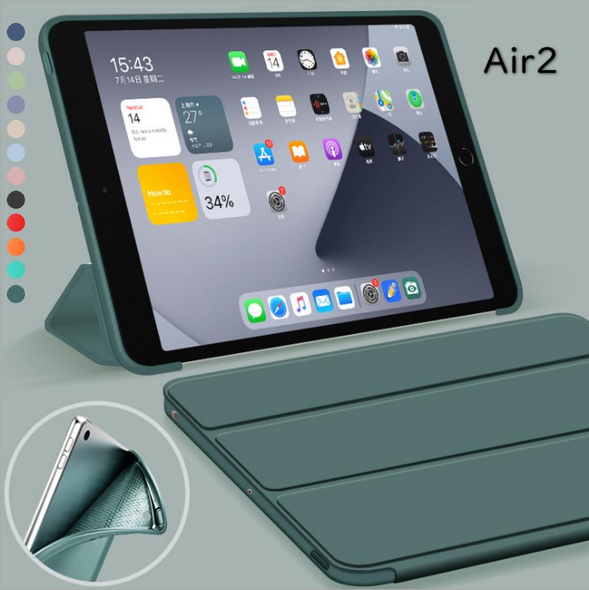 楽天市場 保護フィルム付 Ipad Air2 エア2 A1566 A1567 用 9 7インチ スマートカバー ケース アイパッド エア 2 ケース Ipad 三つ折り保護カバー Tpuケース ソフトケース 軽量 極薄タイプ 新色入荷 Thxgd 18 オアシステック楽天市場店 楽天市場 保護フィルム付 Ipad Air2 エア2 A1566 A1567 用 9 7インチ スマートカバー ケース アイパッド エア 2 ケース Ipad 三つ折り保護カバー Tpuケース ソフトケース 軽量 極薄タイプ 新色入荷 Thxgd 18 オアシステック楽天市場店