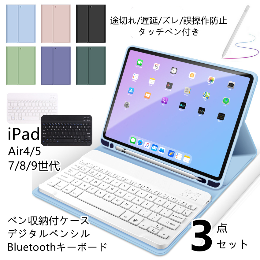 最新作国産【Fire Max 11 128GB】スタイラスペン・キーボード付きカバーセット Windowsタブレット本体