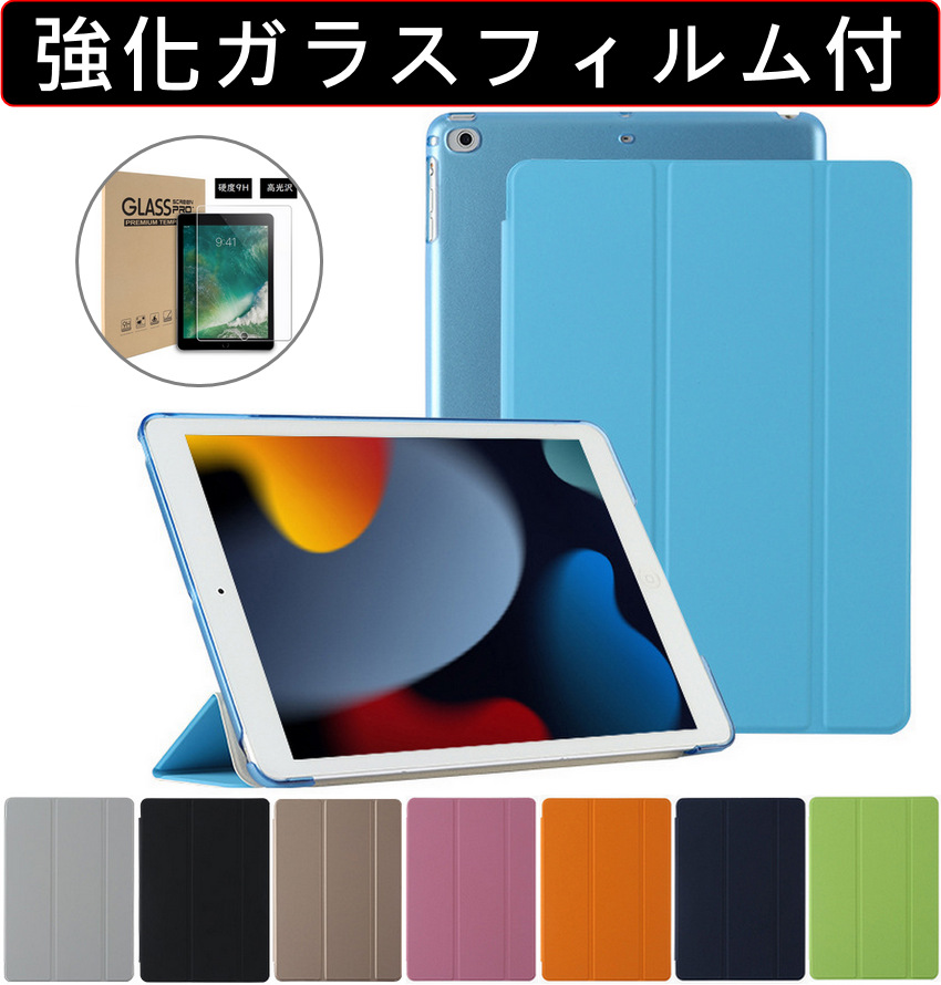 楽天市場】【ポイント最大26倍】超高感度 タッチペン iPad ペンシル 