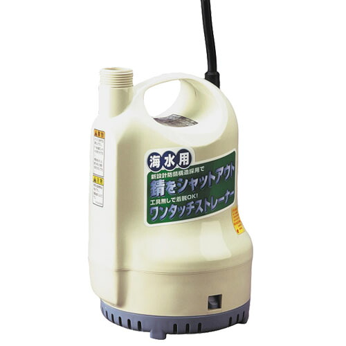 水中ポンプ バッテリー式 海水用 25mm口径 SK-2524 工進(KOSHIN) DC24V