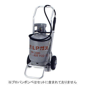 百貨店ラインドライブ手押し車書き割り PD-1S(RE-7+PD-1) 新富士焼却装置