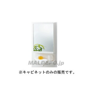 売れ筋 MV3SG6QVHSM 型番:MV3SG6QVHSM