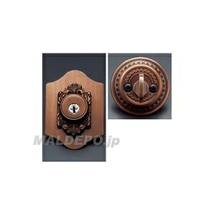 古代 本締取替錠 922050｜オアシスプラス 16,508円