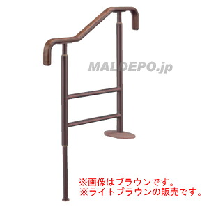 安寿 上がりかまち用手摺り SM-650F(531-058) ともし火赤銅色