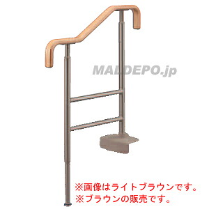 安寿 上がりかまち用手摺り SM-650L(531-052) 赤銅色