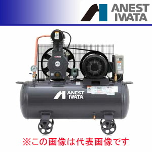大気圏コンプレッサー レシプロオイル式 貯蔵タンクマウント型 三相200V TLP15EF-10 M5(50サイクル) アネスト岩田 【人間宅送りとどける不可】