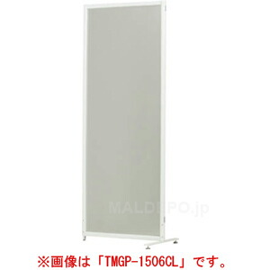 マグネットパーテーション 900×20×1500mm クリア TMGP-1509CL トラスコ(TRUSCO)