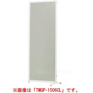 マグネットパーテーション 900×20×1800粍 せつ然たる TMGP-1809CL トラスコ(TRUSCO)