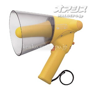 楽天市場】携拡声器ハンド型ホイッスル音付イエロー : 学びmono