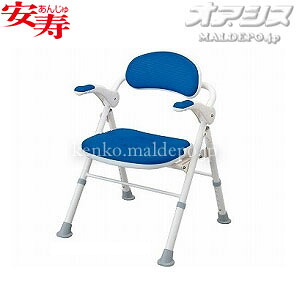 安寿 折りたたみシャワーベンチ TS ブルー 535-465 アロン化成 座面幅39 14,314円