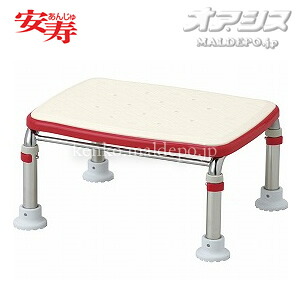 安寿 ステンレス製浴槽台R あしぴた 標準タイプ 10 レッド 536-440 アロン化成 高さ10cm