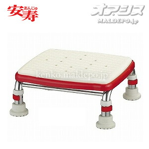 安寿 ステンレス製浴槽台R あしぴた ミニ10 レッド 536-470 アロン化成 高さ10cm 13,515円