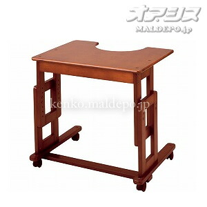 サポートテーブルB｜オアシスプラス - 商品メイン画像