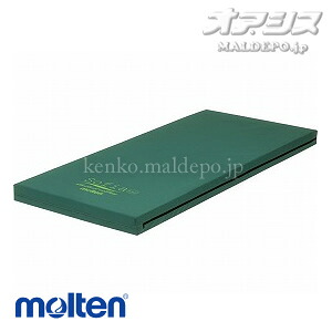 molten ソフィア 防水・清拭タイプ レギュラー 幅100cm MHA10100A モルテン