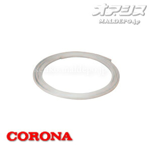 15A配管接続用部材 パックチューブ UGB-P1 CORONA（コロナ）｜オアシスプラス
