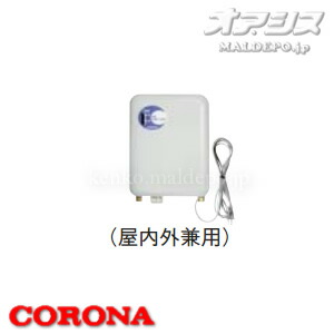 油配管工事部材 油絵の具サーヴァー(油絵の具揚水機) os-9K CORONA（コロナ）