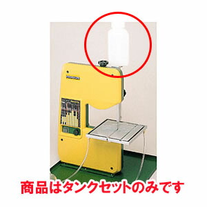 海洋博物館貯蔵タンク仕掛ける No.28188 キソパワーツール 切断工具用アクセサリー-花・ガーデン・DIY-バンドソー替刃