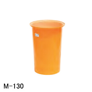 M型入れもの M-130 スイコー オレンジ色/白 130L【法人のみ】【取り引き所打ちきり可】