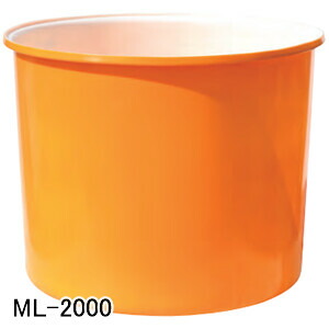 ML型入れもの ML-2000 スイコー オレンジ色/白 2000L【法人のみ】【取り引き所打ちきり可】