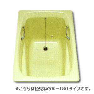 鋳物ホーローバス R-130 PG・ペイルグリーン ダイワ重工