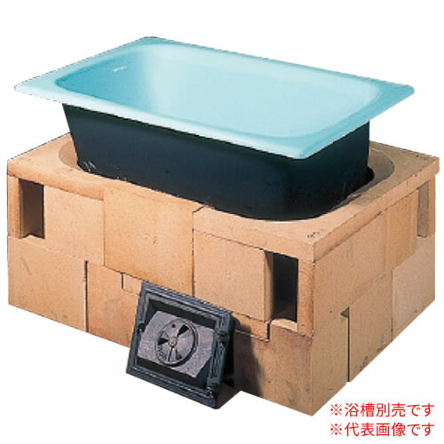 ダイワ 直焚き 築炉社会的単位 DH-100 DH-1073型 横焚式 右吹上げ ダイワ重工【人間宅送りとどける不可】