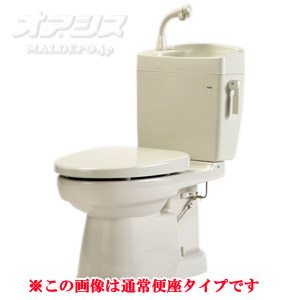 楽天市場】簡易水洗便器(手洗い付) ソフィアシリーズ FZ300-H07-PI 