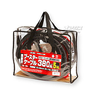 業務用ブースターケーブル BC-385 大自工業|オアシスプラス